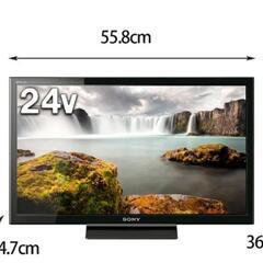 📺️SONY BRAVIA(ブラビア) 液晶テレビ 24V型 W450Eシリーズ KJ-24W450E 2021年製 ¥17,777 (H250106g-7) 一宮市 リサイクルショップ の画像