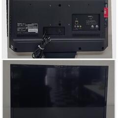 📺️SONY BRAVIA(ブラビア) 液晶テレビ 24V型 W450Eシリーズ KJ-24W450E 2021年製 ¥17,777 (H250106g-7) 一宮市 リサイクルショップ の画像