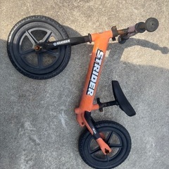 ストライダー