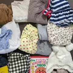 ベビーキッズ子供服の画像