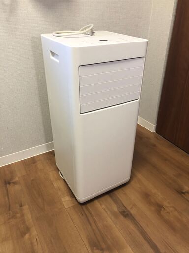 K01544　三菱　中古エアコン　主に8畳用　冷2.5kw／暖2.8kw K01544 三菱 中古エアコン 主に8畳用 冷2.5kw／暖2.8kw