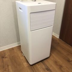 Amazon.co.jp: 【工事不要】 アイリスオーヤマ ポータブル