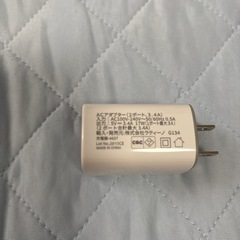 iPhone Lightning充電コード２m/２口
充電器のセットの画像