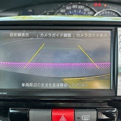 車内広々‼️ダイハツ　タントカスタム　L375 後期　エコアイドル　ナビ　テレビの画像