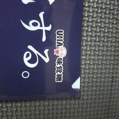 クリアファイル　ぷっちょ××Ａａ！groupの画像