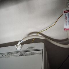 お話中〜洗濯機の画像