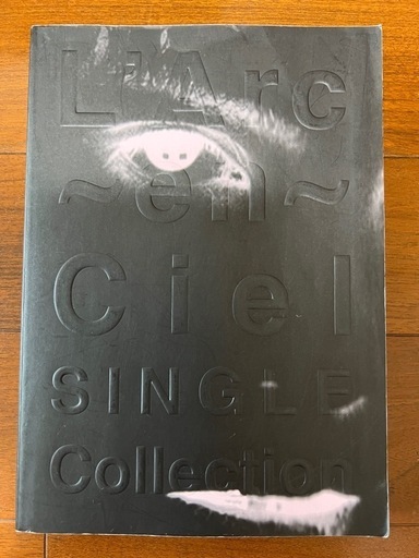 バンドスコアSingle Collection/L'Arc〜en〜Ciel
