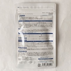 【新品未使用】コーズシックス　ホワイトプレミアム　90錠の画像