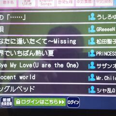 【関内　残り３名募集：７月１１日締切り】ＪＰＯＰカラオケ喫…