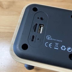 𝐜𝐥𝐚𝐬𝐬𝐢𝐜𝐚 LEPLUS ワイヤレススピーカーの画像