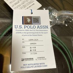 U.Ｓ.POLOグリーンベルトの画像