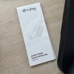 サイベックス　アダプター　リベル　バンパーバーの画像