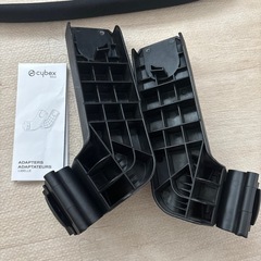 サイベックス　アダプター　リベル　バンパーバーの画像