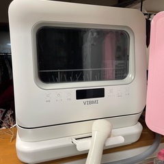 【美品】食洗機　中古