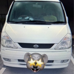 車内フロントテーブルの画像