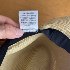 【20%値下げしました！】リボン付きベージュ麦わら帽子の画像