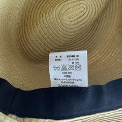 【20%値下げしました！】リボン付きベージュ麦わら帽子の画像