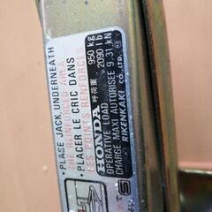 ジャッキ　普通車用　中古の画像