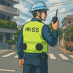 業務拡大により‼️‼️