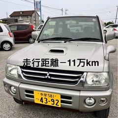 パジェロミニ車検２０２５年11月まで､ナビ，テレビ，バックカメラ、ETCの画像
