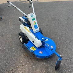 オーレック ロータリーモア 自走式草刈機
　