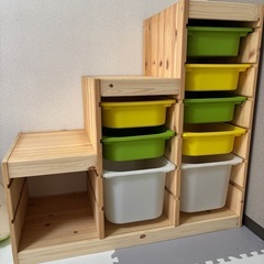 取引中IKEA おもちゃ収納