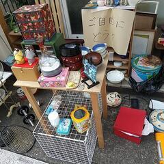 7/3まで【ご自由にどうぞ】の画像