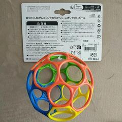 新品　オーボールの画像