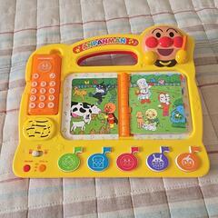 アンパンマン　どうぶつリズムえほんの画像