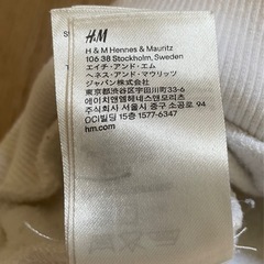 ☆ H&M ☆ XS or 160 トレーナーの画像