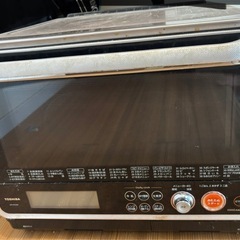 Amazon | 東芝 (TOSHIBA) オーブンレンジ 電子レンジ フラット