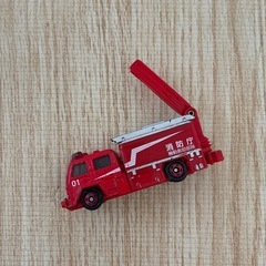 トミカ　消防車