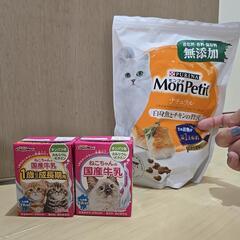 猫餌ミルク