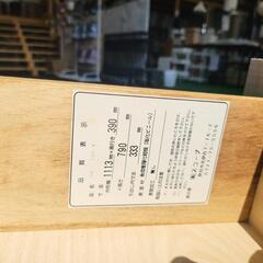チェスト　メタル仕上げの画像