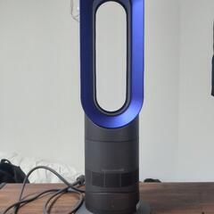 ダイソン　温冷扇風機の画像