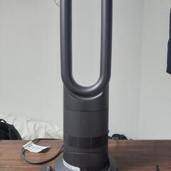 ダイソン　温冷扇風機の画像