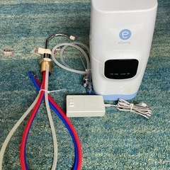 eSpringの中古が安い！激安で譲ります・無料であげます｜ジモティー