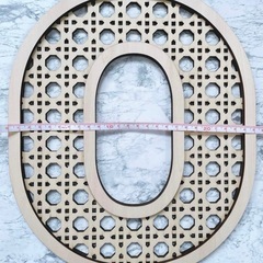 木製ラタン文字 8インチ 木製文字 O 壁装飾 クラフト ホームデコレーションの画像