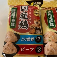 最終値下げ　新品未開封　犬のフードの画像