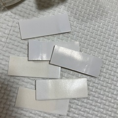 西松屋　引き出し　家電　戸棚　いたずら防止　ロック　きれいにはがせるマルチストッパー　ストッパーの画像
