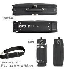 新品未使用!!HAMILTON/アタッシュケース/ビジネスバッグ/21233の画像