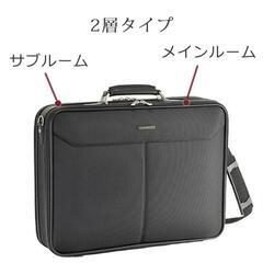 新品未使用!!HAMILTON/アタッシュケース/ビジネスバッグ/21233の画像