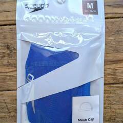 【新品未使用】スイミングキャップ　speedo