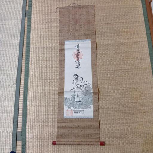 slide_1751330704281.jpg