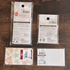 【まとめ売り】メッセージカード　4種類の画像