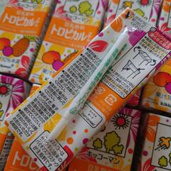 特別価格！お得 キッコーマン 豆乳 人気！トロピカル 200ml 10本 飲料 健康にの画像