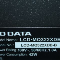71279★I-O DATA 31.5型WQHD液晶モニター LCD-MQ322XDB-B (1) 【アイ・オー・データ/ADSパネル搭載/スタンド付属無し】の画像