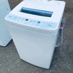 ④✅AQUA 電気洗濯機✅ ✅AQW-S60F✅