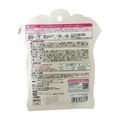 🌼ウィリアムモリス ながらほっとアイマスク フラワーの香り 1枚 新品未開封🌼の画像