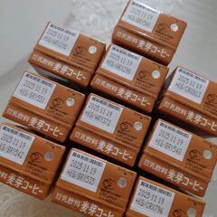 特別価格！お得 キッコーマン 豆乳 人気！コーヒー 200ml 10本 飲料 健康にの画像